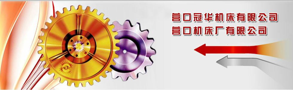 教育規(guī)劃項(xiàng)目